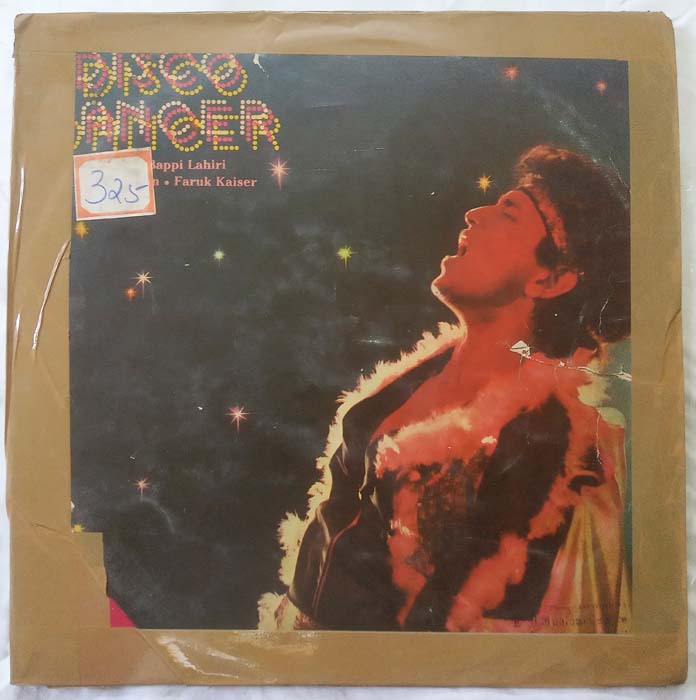 Disco Dancer Hindi LP Vinyl Record By Bappi Lahiri (2)