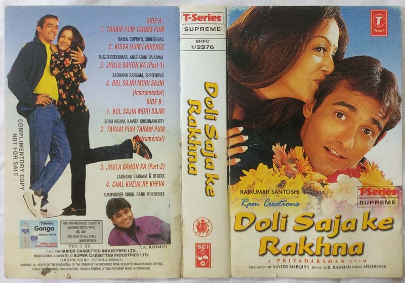 Doli Saja Ke Rakhna Hindi Audio Cassettes By A.R Rahman