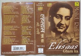 Ehsaas Gham Ka Mohd Rafi Vol 1 & 2 Hindi Audio Cassette