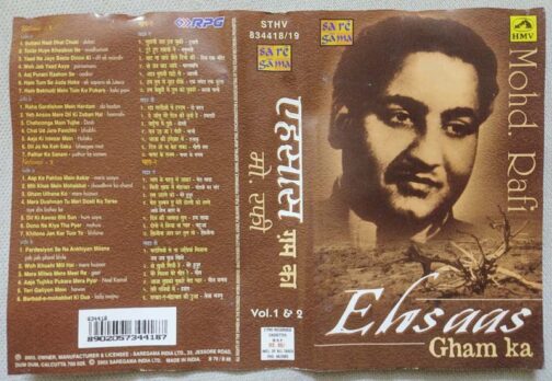 Ehsaas Gham Ka Mohd Rafi Vol 1 & 2 Hindi Audio Cassette (2)