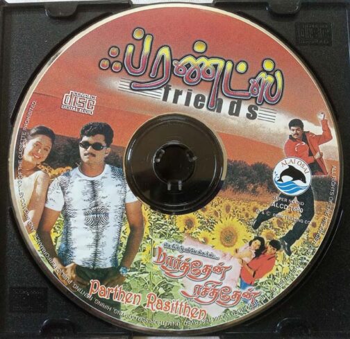 Friends - Parthen Rasitthen Tamil Audio CD (1)