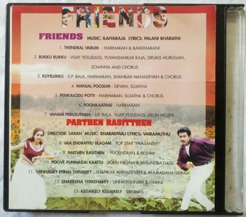 Friends - Parthen Rasitthen Tamil Audio CD (3)