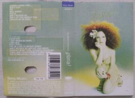 Gloria Esteen Gloria Audio Cassette