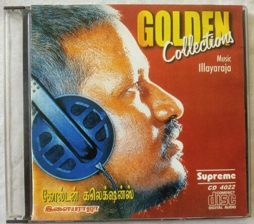 Golden Collection Best Duets of 82s Tamil Audio CD By Ilaiyaraaja (1)