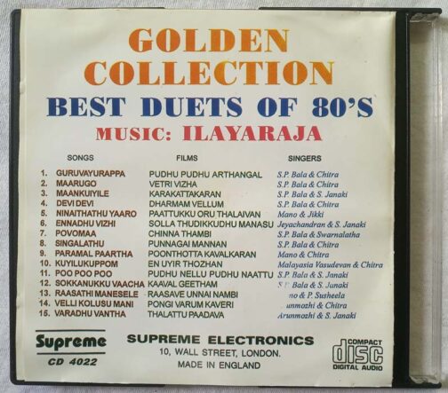 Golden Collection Best Duets of 82s Tamil Audio CD By Ilaiyaraaja (2)