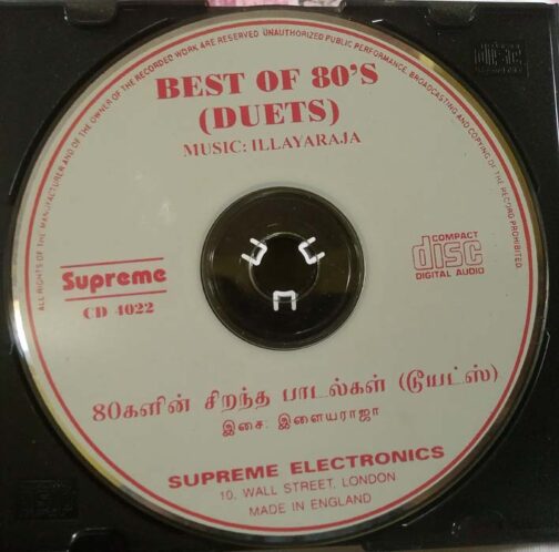 Golden Collection Best Duets of 82s Tamil Audio CD By Ilaiyaraaja (3)