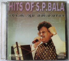 Hits of S.P.Bala Tamil Audio CD