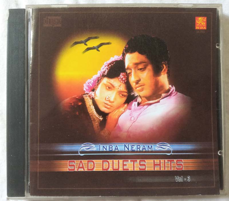 Inba Neram Sad Duets Hits Vol 3 Tamil Audio CD (2)