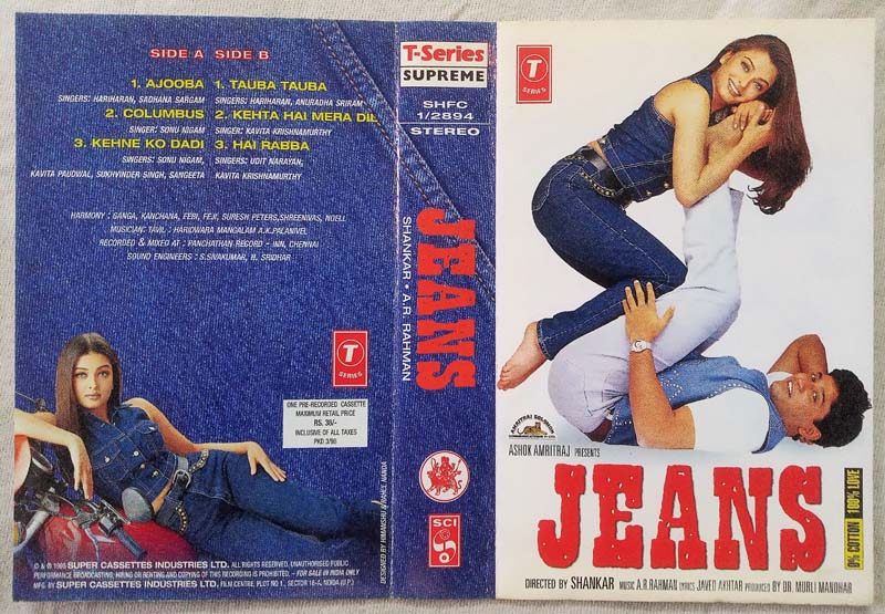 Jeans Hindi Audio Cassette By A.R. Rahman