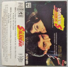 Jo Jeeta Wohi Sikandar Hindi Audio Cassette By Jatin-Lalit