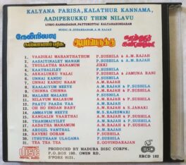 Kalyana Parisu – Kalathur Kannamma – Aadiperukku Then Nilavu Tamil Audio CD