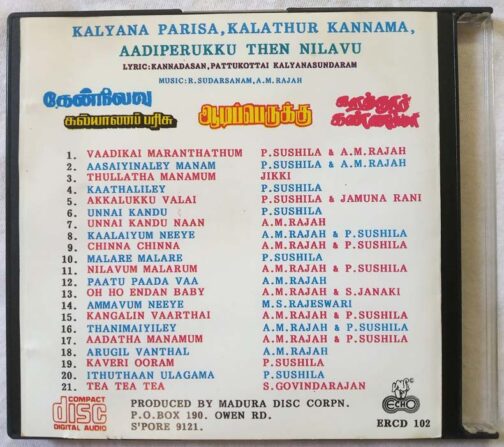 Kalyana Parisu - Kalathur Kannamma - Aadiperukku Then Nilavu Tamil Audio CD (1)