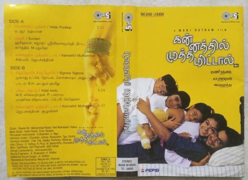 Kannathil Muthamittal Tamil Audio Cassette By A.R. Rahman