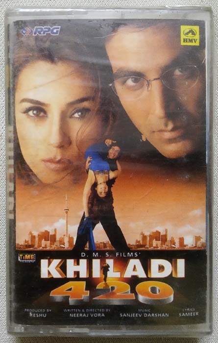 Khiladi 420 Hindi Audio Cassette By Sanjeev Darshan (2)