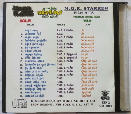 M.G.R. Starrer Film Hits Pazhamail Endrum Imalai Vol 19 Tamil Audio CD (1)