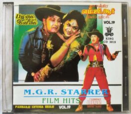 M.G.R. Starrer Film Hits Pazhamail Endrum Imalai Vol 19 Tamil Audio CD