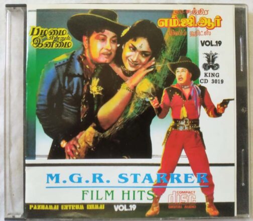 M.G.R. Starrer Film Hits Pazhamail Endrum Imalai Vol 19 Tamil Audio CD (2)