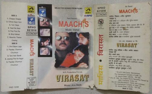 Maachis - Virasat Hindi Audio Cassette