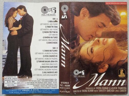 Mann Hindi Audio Cassettes By Sanjeev–Darshan