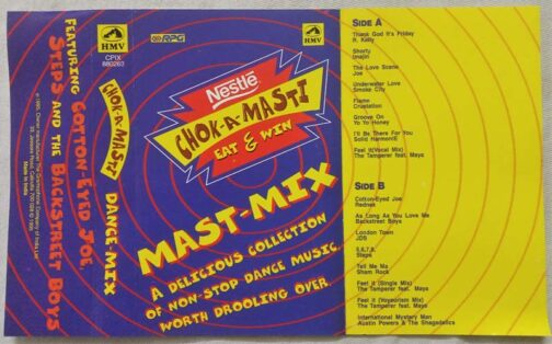 Mast Mix Audio Cassette