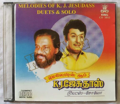 Melodies of K.J.Jesudas Duets Solo Tamil Audio CD (2)