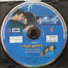 Minnale - Mazhai Thuligal Tamil Audio CD (3)