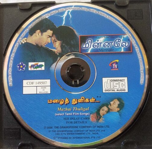 Minnale - Mazhai Thuligal Tamil Audio CD (3)