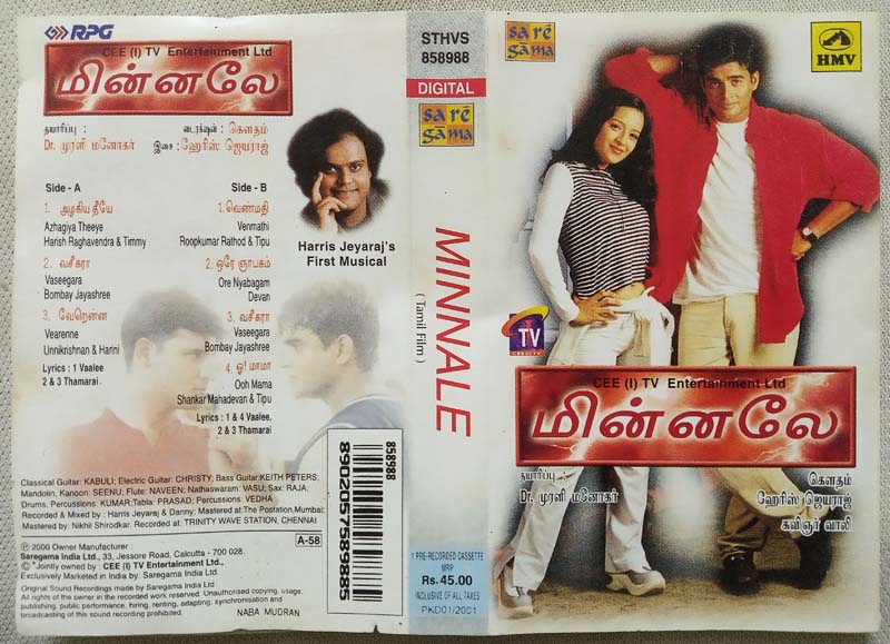 Minnale Tamil Audio Cassette By Harris Jayaraj