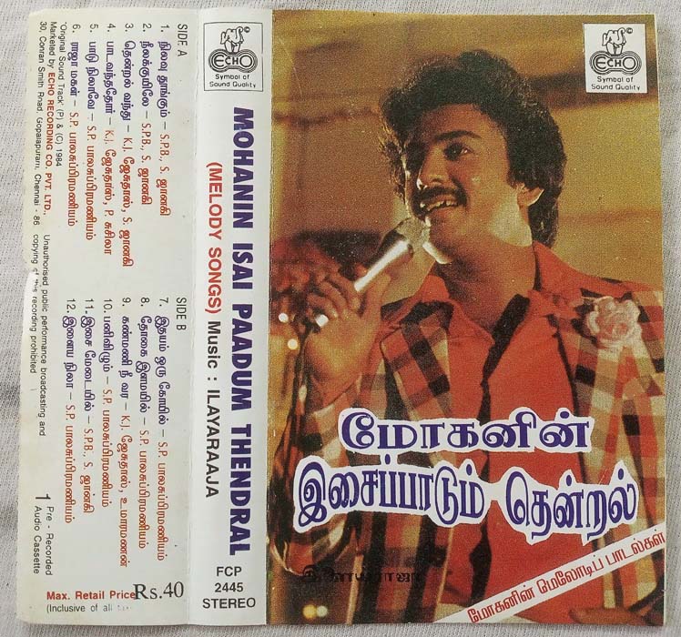 Mohanin Iai Paadum Thendral Tamil Audio Cassette