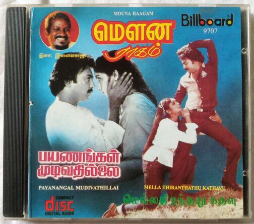 Mouna Raagam - Mella Thiranthathu Kathavu - Payanangal Mudivathilai Tamil Audio Cd By Ilaiyaraaja (1)