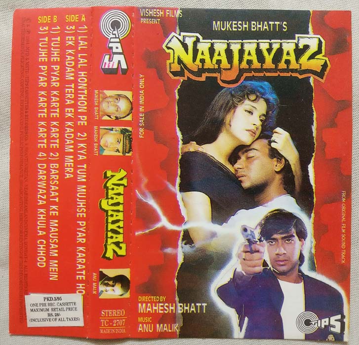 Naajayas Hindi Audio cassette By Anu Malik