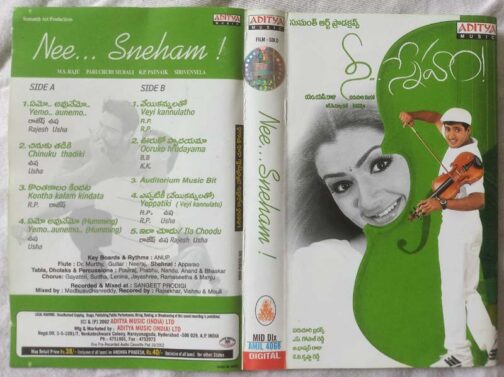 Nee Sneham Telugu Audio Cassette