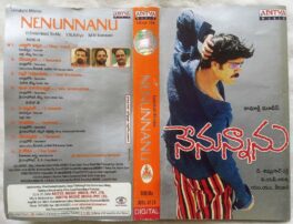 Nenunnanu Telugu Audio Cassette