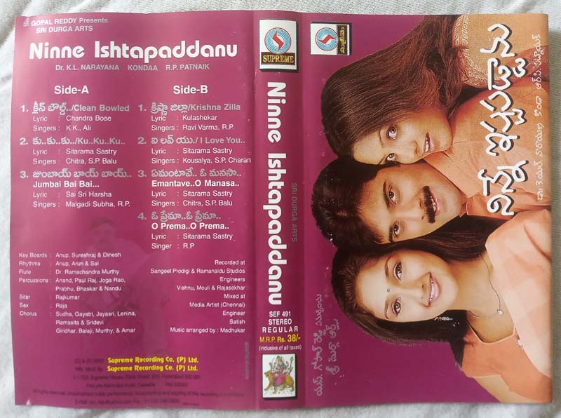 Ninne Ishtapaddandu Telugu Audio Cassette