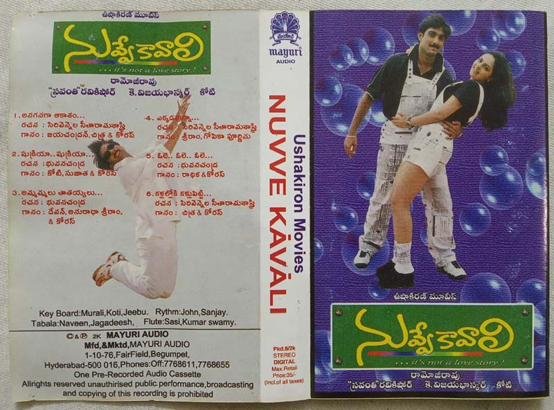 Nuvve Kavali Telugu Audio Cassette By Koti