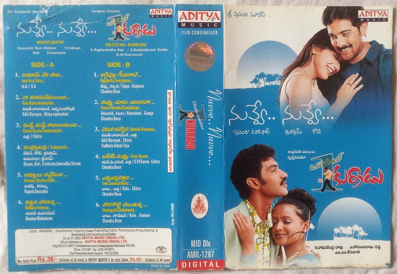 Nuvve Nuvve - Okato no Kurradu Telugu Audio Cassette