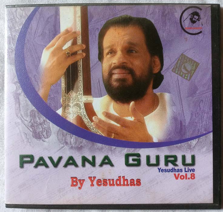 Pavana Guru Yesudhas Live Vol 8 Audio Cd By Yesudas (2)