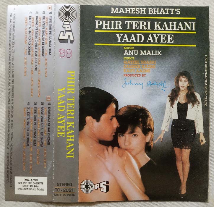Phir Teri Kahani Yaad Ayee Hindi Audio cassette By Anu Malik