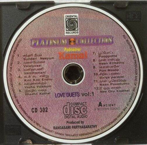 Platinam Collection Padmasree Kamal Tamil Audio CD (2)