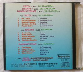 Priya – Johny – Darmayutham Tamil Audio CD By Ilaiyaraaja