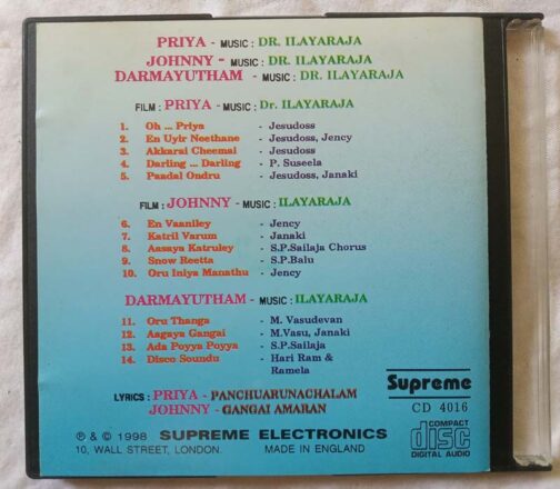 Priya - Johny - Darmayutham Tamil Audio CD By Ilaiyaraaja (1)