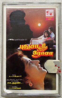 Pudhusaa Pootha Roosa Tamil Audio Cassette by S.A. Rajkumar (Sealed)