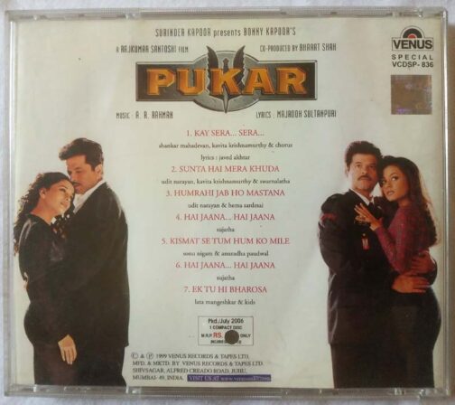 Pukar Hindi Audio Cd By A.R (1)