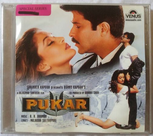 Pukar Hindi Audio Cd By A.R (2)