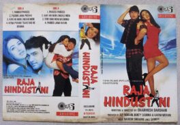 Raja Hindustani Hindi Audio Cassette