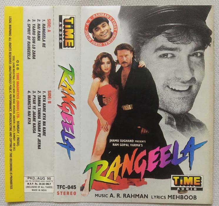 Rangeela Hindi Audio Cassette By A.R (1)