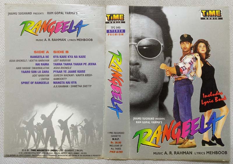 Rangeela Hindi Audio Cassette By A.R (2)