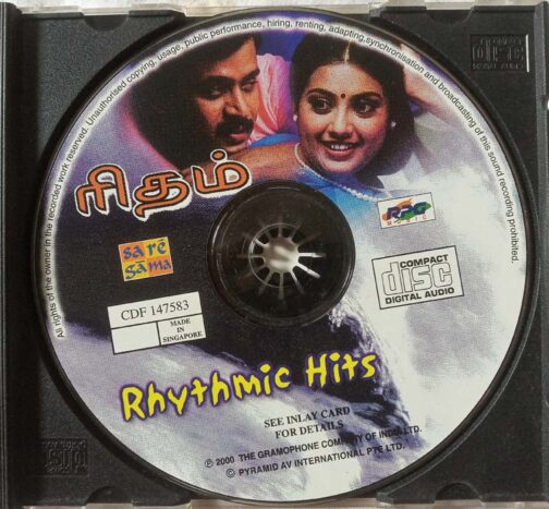 Rhythm -Rhythmic Hits Tamil Audio Cd (1)