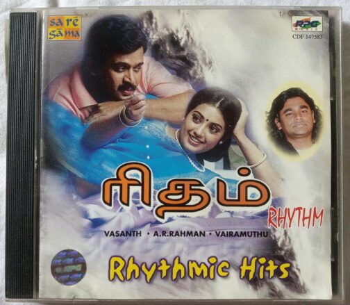 Rhythm -Rhythmic Hits Tamil Audio Cd (3)