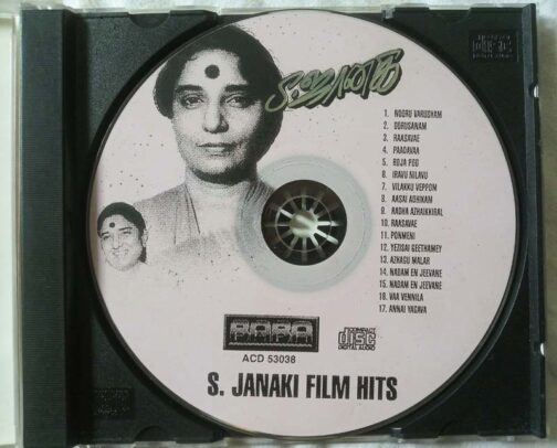 S.Janaki Film Hits Tamil Audio CD (2)
